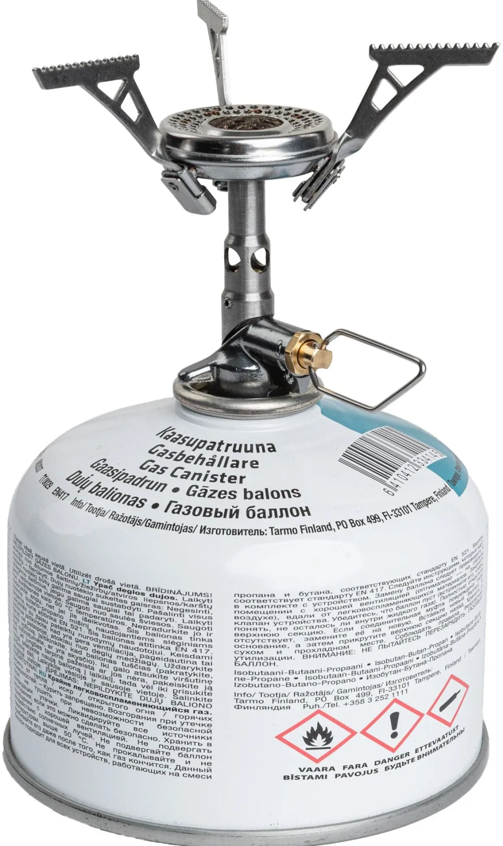 Primus Retkiruokailu Ja Keittimet ^ Micron III Retkikeitin