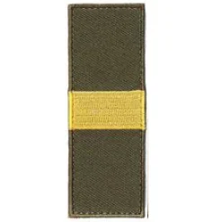 Varusteleka Arvomerkit ^ M05 arvomerkki