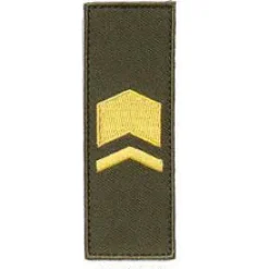 Varusteleka Arvomerkit ^ M05 arvomerkki