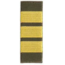 Varusteleka Arvomerkit ^ M05 arvomerkki