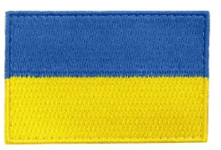 Varusteleka Tunnukset ^ Ukrainan hihalippu, 77 x 47 mm